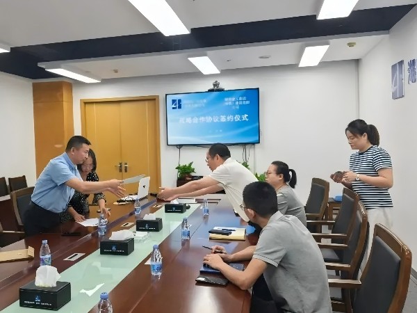 強強聯合，共創未來！廣田涂料與湖南建工集團達成戰略合作!